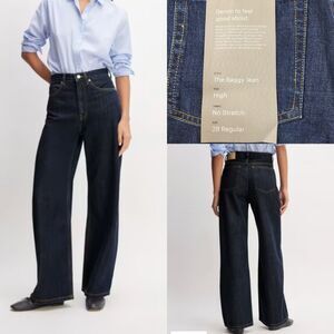$128 NEW EVERLANE THE BAGGY JEAN WIDE LEG HIGH RISE PALAZZO DARK JEANS 29 NWT